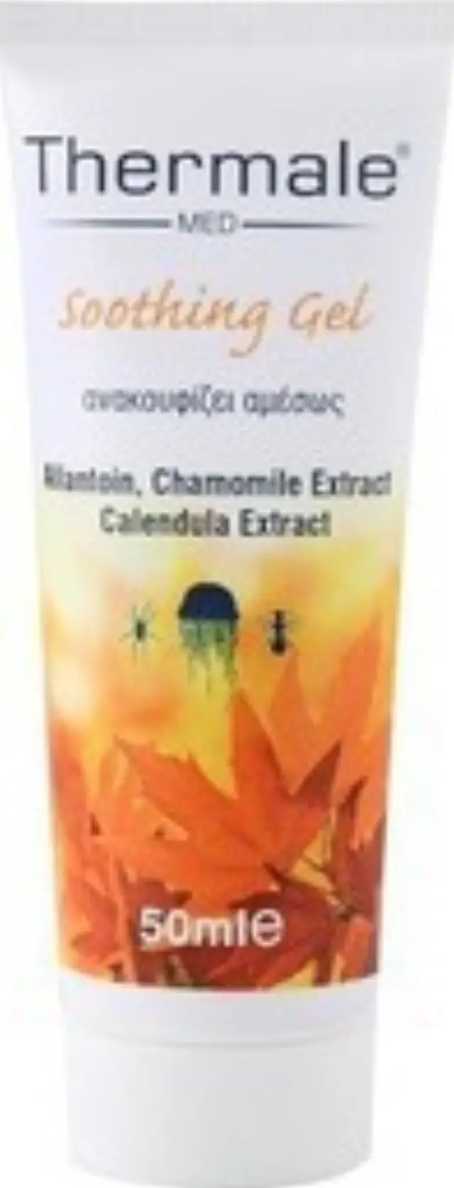 Thermale Med Soothing Gel 50ml