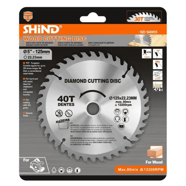 Shind Διαμαντοδισκος Κοπης Ξυλου Φ125 (SHI-94955) (SHI94955)