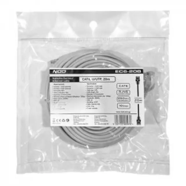 Καλώδιο δικτύου CAT6 U/UTP, 20m 2
