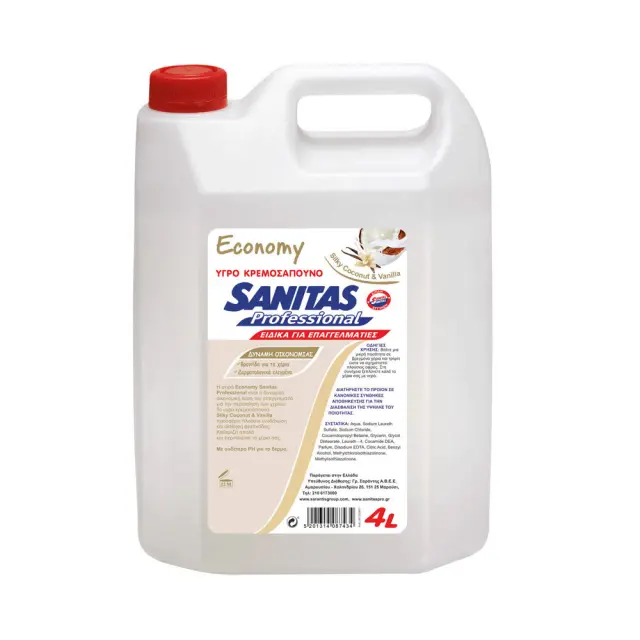Κρεμοσάπουνο Sanitas 4lt Coconut +Vanillia