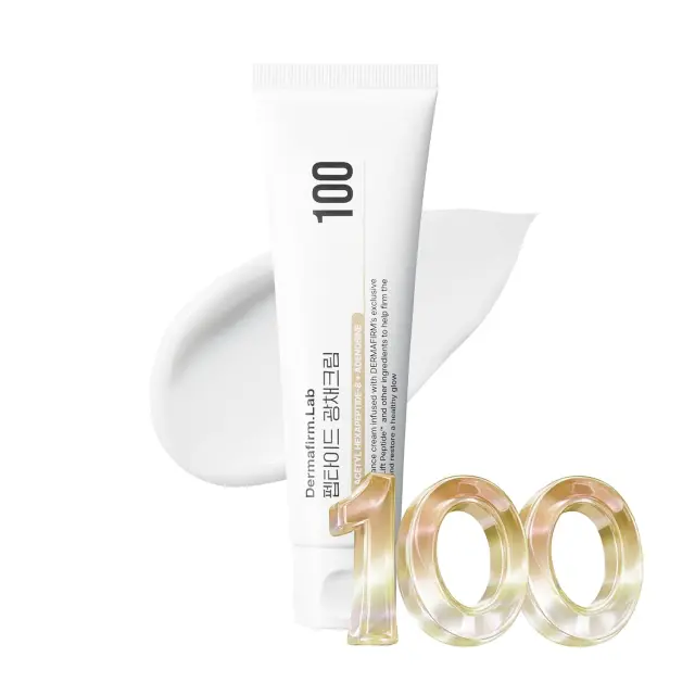 Dermafirm Lab Peptide Radiance Cream 100 50ml