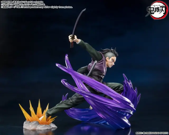 Bandai Demon Slayer: Kimetsu no Yaiba Figuarts ZERO - Genya Shinazugawa Φιγούρα 17cm 2