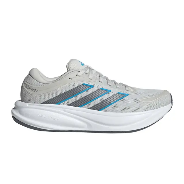 adidas Performance Men's Response 2 Γκρι Ανοιχτό KK4280 (adidas Performance)