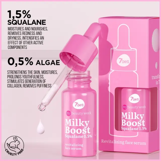 7DAYS Milky Boost Squalane 1.5% Revital Face Serum Αναζωογονητικός Ορός Προσώπου, 20ml 2