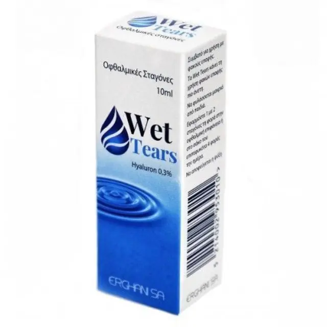 Wet Tears Eye Hyaluron 0.3% Οφθαλμικές Σταγόνες 10ml