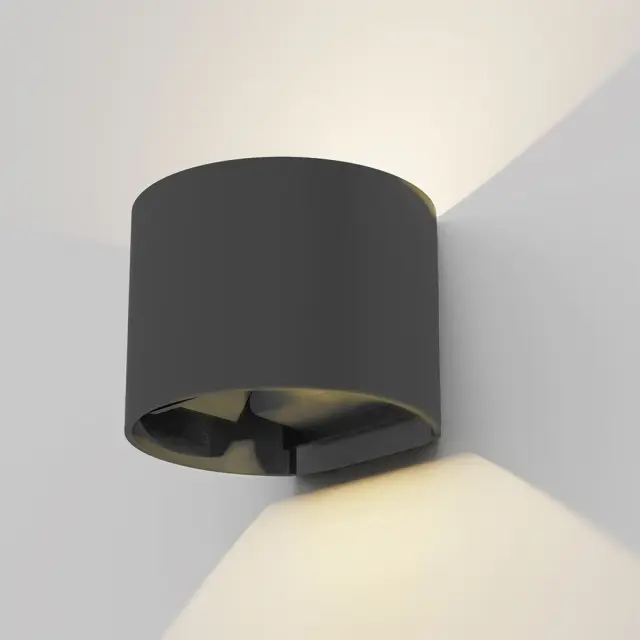it-Lighting Flathead LED 6W 3CCT Outdoor Wall Lamp in White Color (80203540) 2
