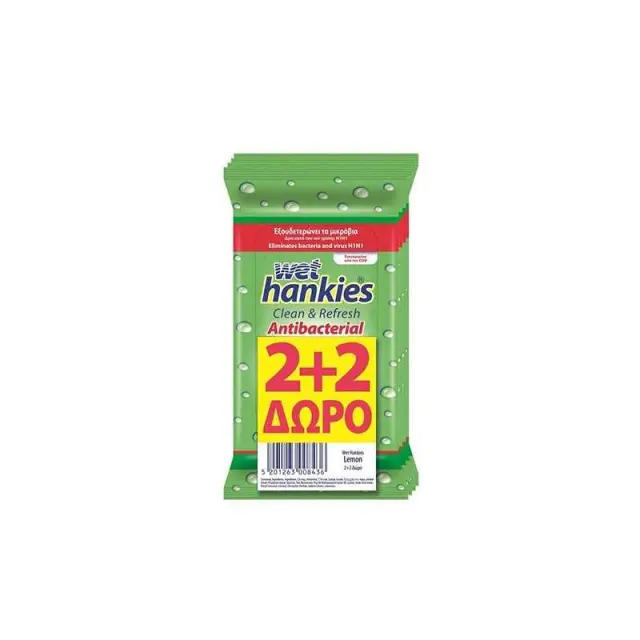 Mega Wet Hankies Μαντηλάκια αντιβακτηριδιακά άρωμα λεμόνι (4x15τεμ), 2Τεμάχια+2 Δώρο