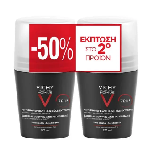 Vichy Promo Anti Transpirant 72h Roll On Ανδρικό Αποσμητικό Έντονης Εφίδρωσης με Άρωμα -50% Έκπτωση στο 2ο προϊόν, 2x50ml