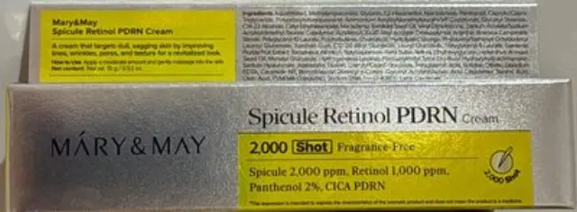 Mary&may Spicule Retinol Pdrn Cream – Αντιγηραντική, Ενυδατική και Αναζωογονητική Κρέμα Προσώπου ,15gr