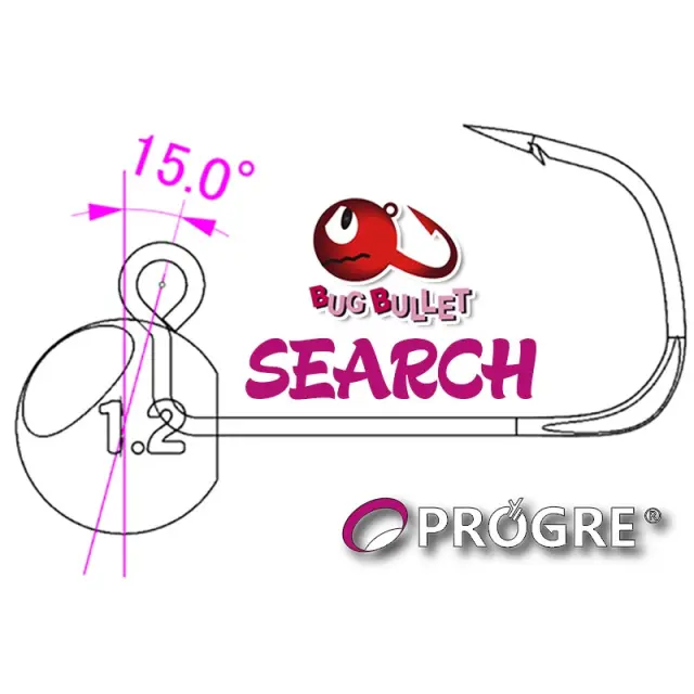 Μολυβοκεφαλή Progre Bug Bullet Search Jighead 0.6gr 2