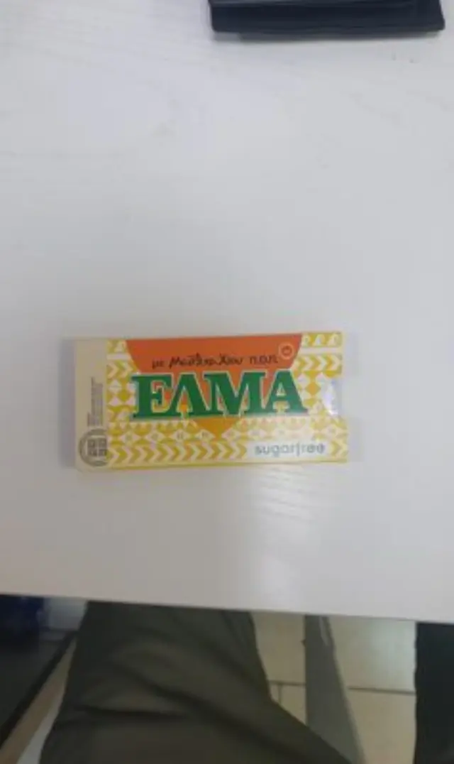 Έλμα Τσίχλες Χώρις Ζάχαρη 13gr 1 τμχ