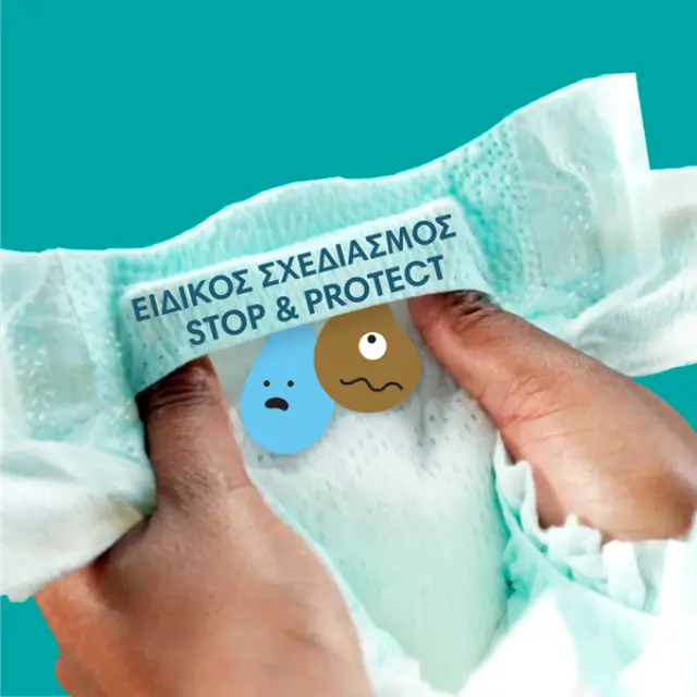 Pampers Pants Monthly Πάνες Βρακάκι No. 5 για 12-17kg, 152τμχ 2