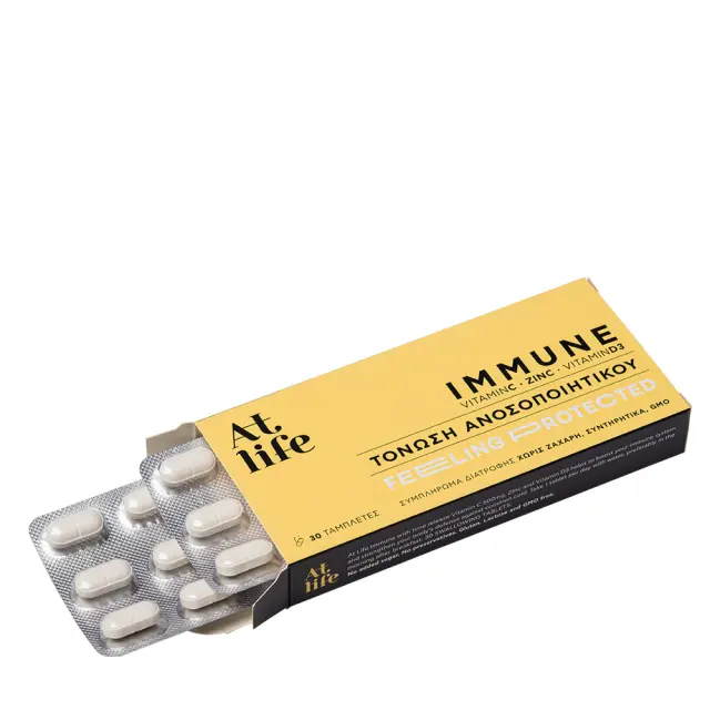 AtLife Immune Vitamin C Zinc Vitamin D3 Συμπλήρωμα Διατροφής για Τόνωση του Ανοσοποιητικού 30tabs 2