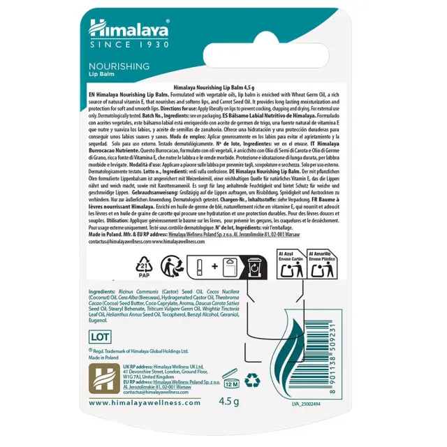 Himalaya Lip Balm 2