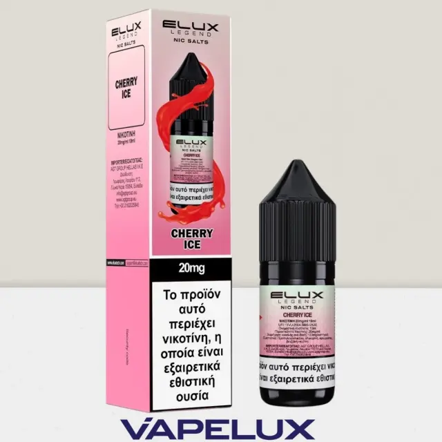 Elux Cherry Ice 10ml 20mg Nic Salts 2