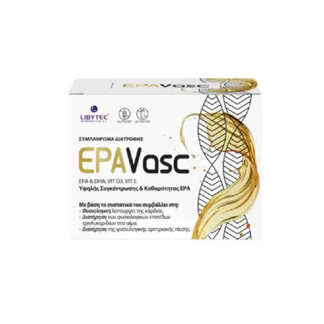 Libytec EPAVasc Συμπλήρωμα Διατροφής με EPA, DHA, Βιταμίνη D3 & Βιταμίνη E 15 φακελίσκοι