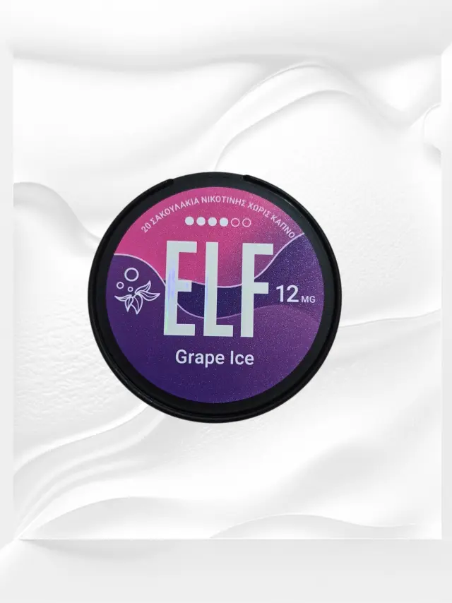 ELF Grape Ice 12mg (Nicotine Pouches)