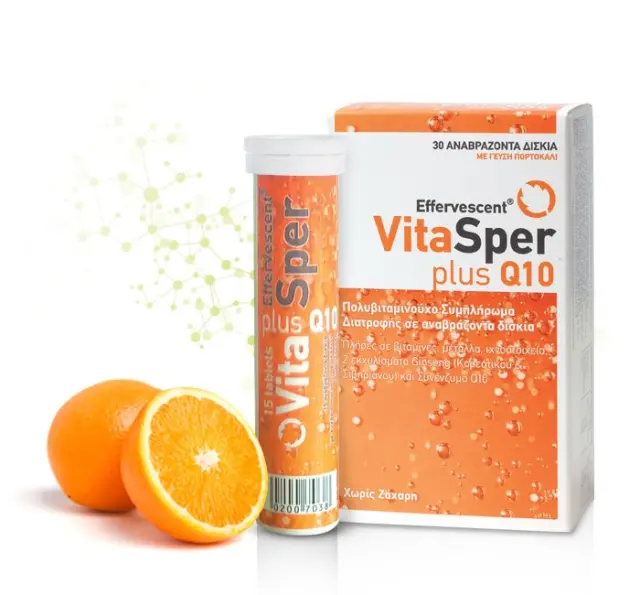 Vitasper Plus Q10 30 Αναβράζοντα Δισκία