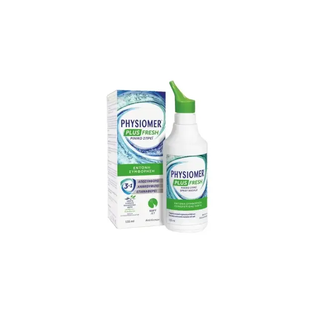 PHYSIOMER Plus Fresh 3in1 Ρινικό Αποσυμφορητικό Γρήγορη Αποσυμφόρηση σε 1’ για Ηλικίες από 6+ ετών 135ml