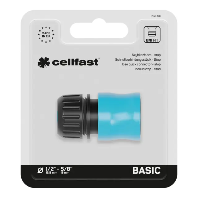 ΤΑΧΥΣΥΝΔΕΣΜΟΣ AQUA STOP 1/2-5/8'' BLISTER BASIC CELLFAST 2
