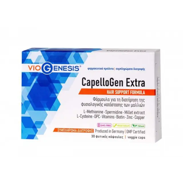 VIOGENESIS CapelloGen Extra, 30veg. caps