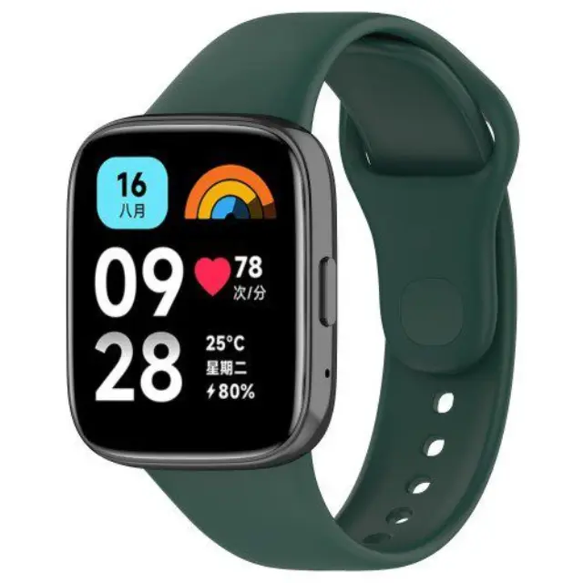 Ανταλλακτικό Λουράκι Σιλικόνης για Xiaomi Redmi Watch 3 Active Green OEM
