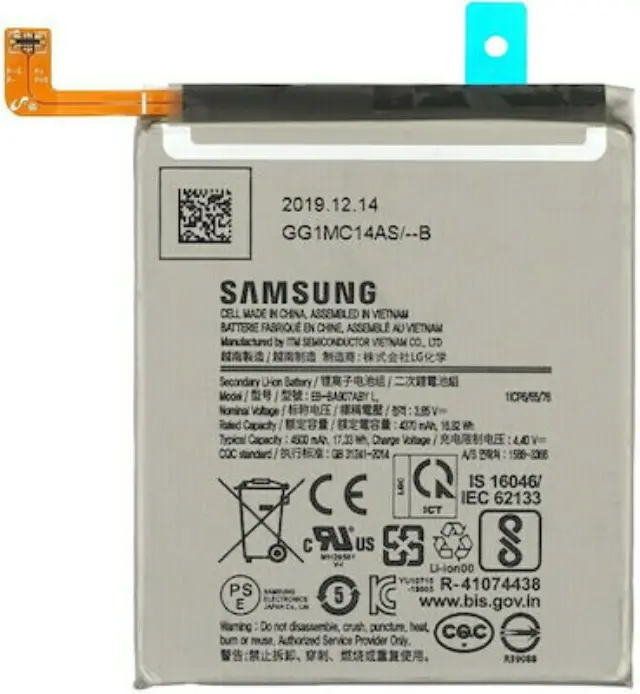 Μπαταρία με Samsung GALAXY EB-BA907ABY S10 LITE Τύπου 4500mAh ORIGINAL Bulk