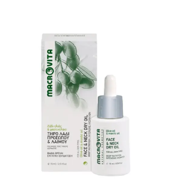Macrovita Olive Oil + Mastic Oil Face + Neck Dry Oil Ξηρό Λάδι Προσώπου + Λαιμού με Λάδι Ελίας και Μαστιχέλαιο 15ml