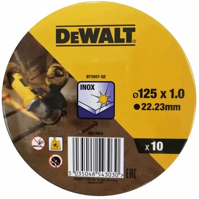 ΔΙΣΚΟΙ ΚΟΠΗΣ ΙΝΟΧ 10TEM Φ125Χ1MM DEWALT DT3507-QZ