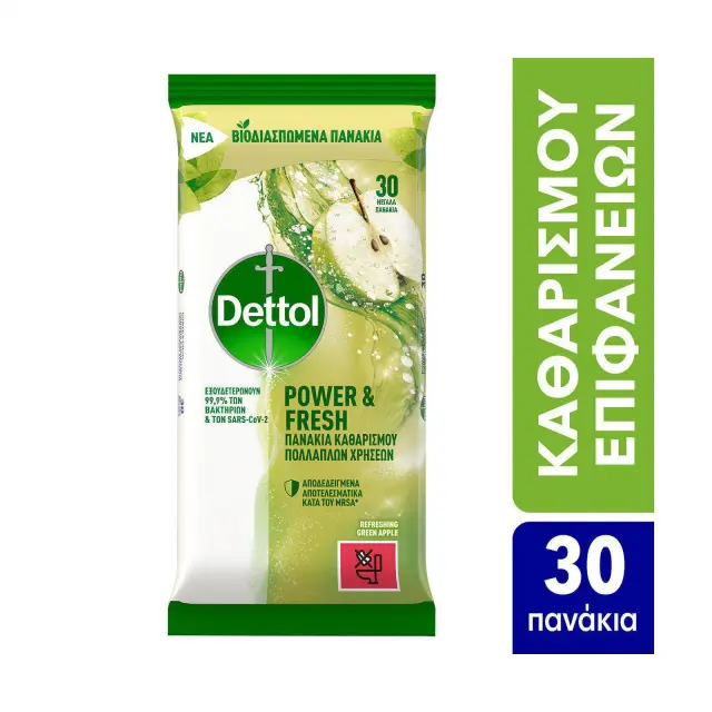 Dettol Power & Fresh Green Apple Πανάκια Καθαρισμού Πολλαπλών Χρήσεων Βιοδιασπώμενα, 30τεμ