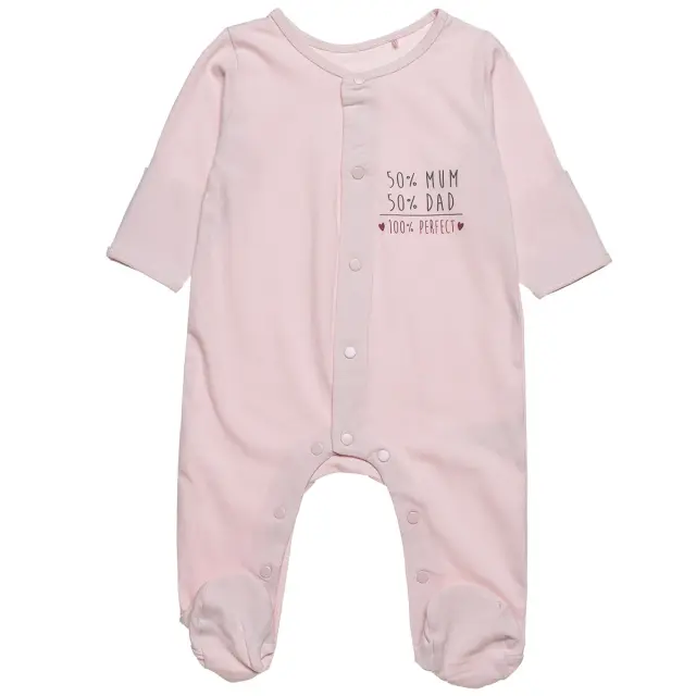 Φορμάκι Tender Comforts 50% Mom 50% Dad