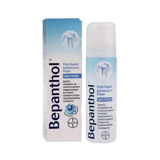 Bepanthene After Sun Mousse Spray για Πρόσωπο & Σώμα 75ml 3