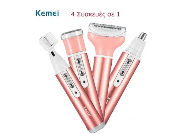 Kemei KM-6637 Συσκευή 4σε1 για ξύρισμα & τριμάρισμα γυναικεία