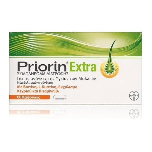 Bayer Priorin Extra - Συμπλήρωμα Διατροφής για την Υγεία των Μαλλιών 60κάψουλες