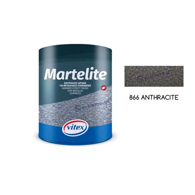 VITEX MARTELITE Σφυρήλατο Χρώμα για Μεταλλικές Επιφάνειες 866 Ανθρακίτης Γυαλιστερό 0,75 lt