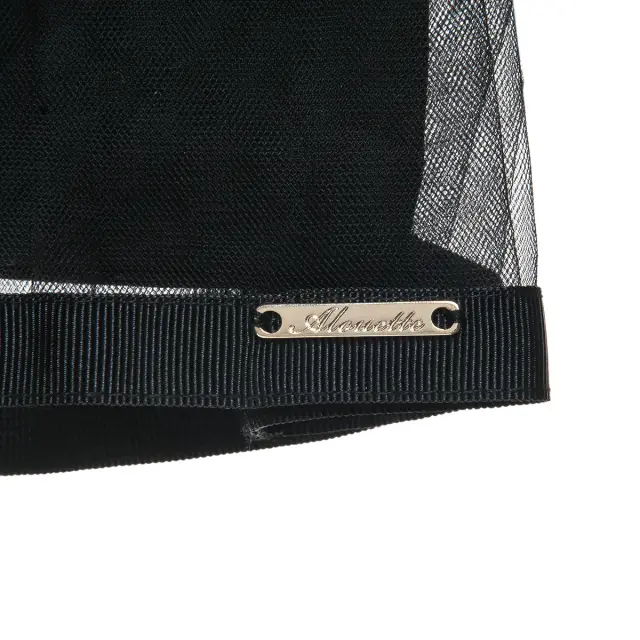Φούστα με τούλι και patches