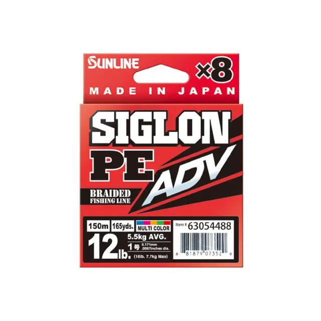 Νήμα Sunline Siglon PE ADV X8 300m 0,270 / PE 2.5