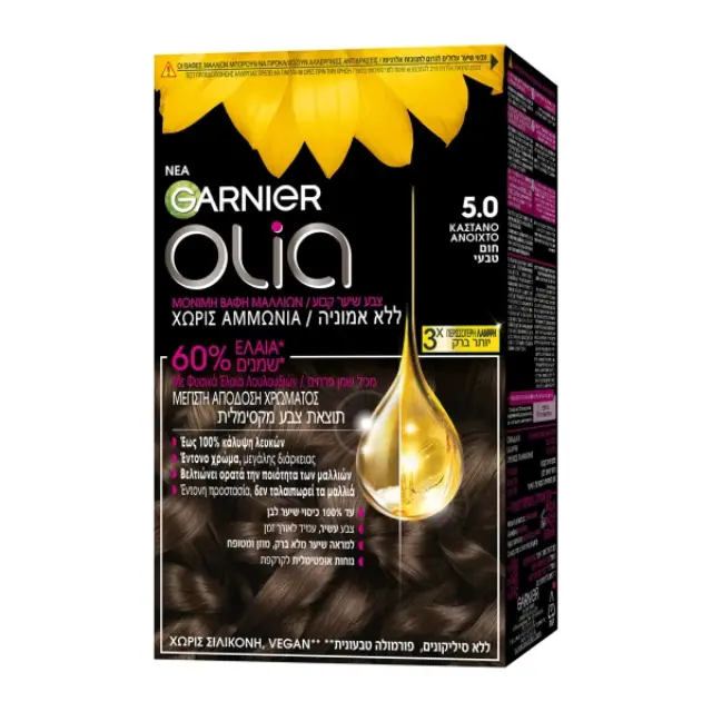 Garnier Olia No 5.0 Medium Brown Μόνιμη Βαφή Μαλλιών Χωρίς Αμμωνία 60ml