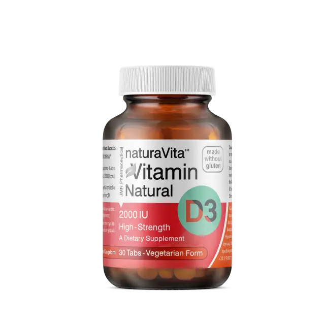 VITAMIN D3 2000IU 30 TABLETS