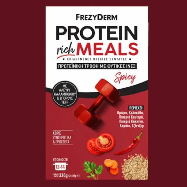 FREZYDERM Protein Rich Meals Spicy Με Αλεύρι Καλαμποκιού και Σπόρους Teff 2x165g