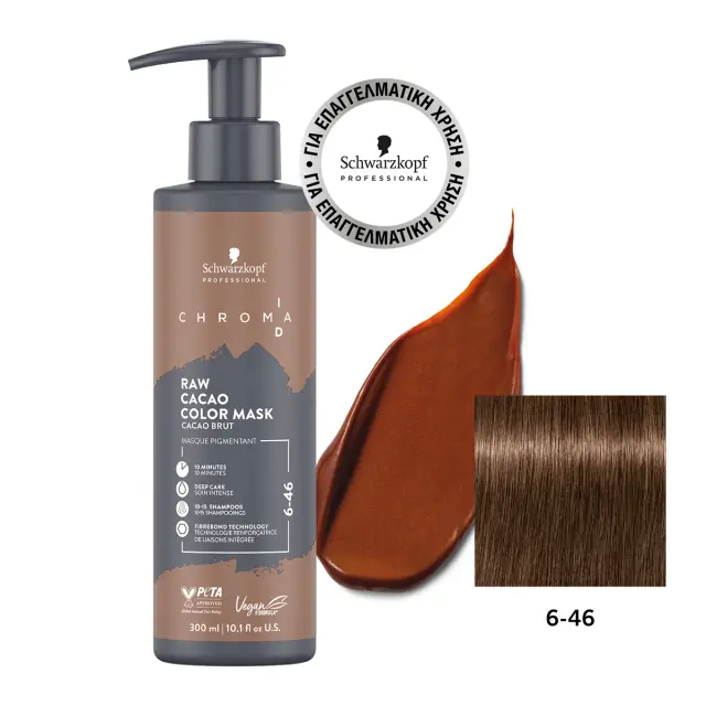 Schwarzkopf Professional Chroma Id 6-46 300ml