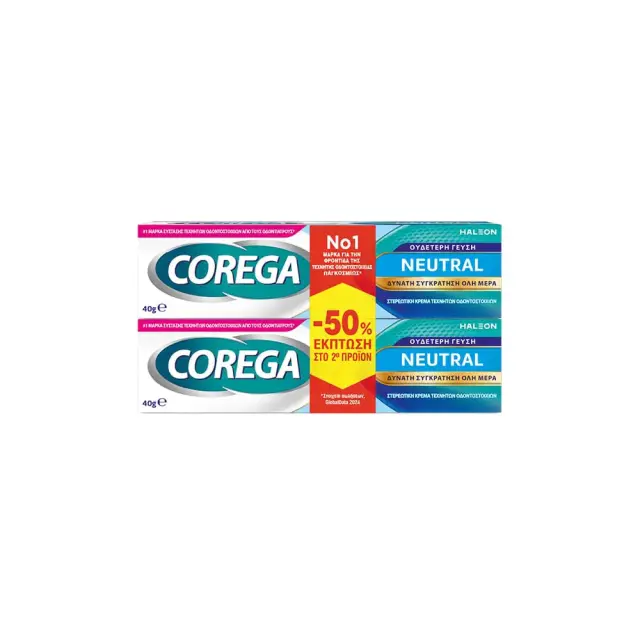 COREGA Neutral Cream Στερεωτική Κρέμα για Τεχνητή Οδοντοστοιχία Ειδική Συσκευασία 2Χ40gr (Προσφορά -30%)