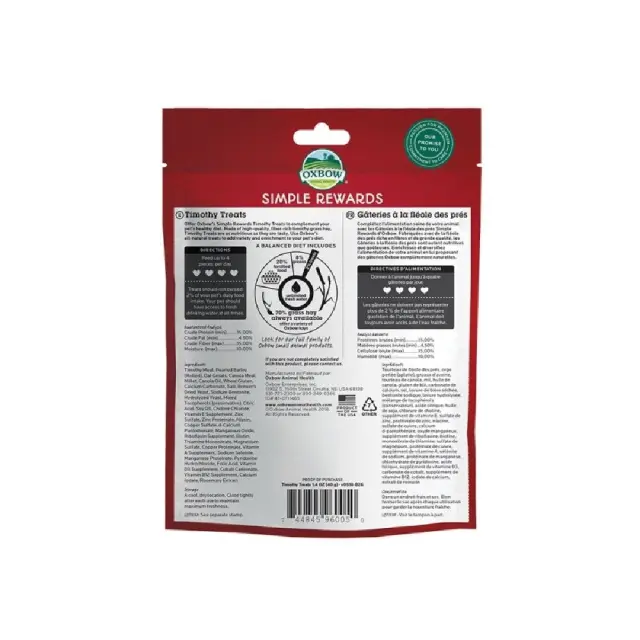 Oxbow Timothy Simple Rewards Λιχουδιά Τρωκτικών 40gr 2