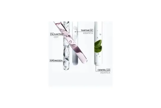 KERASTASE Chroma Absolu Masque Chroma Filler 200ml 3