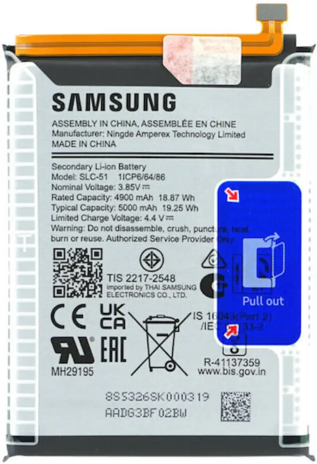 Γνήσια Μπαταρία SLC-51 5000 mAh SM-A057 Samsung Galaxy A05s(BULK)