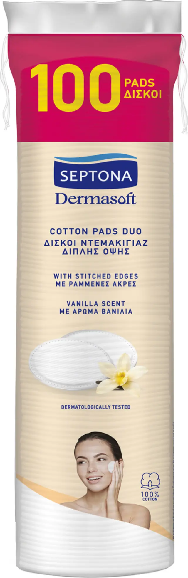 Septona Dermasoft Στρογγυλοί Δίσκοι Ντεμακιγιάζ με Άρωμα Βανίλια