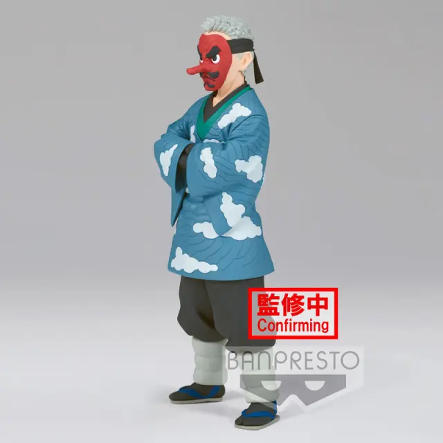 Banpresto Demon Slayer Kimetsu No Yaiba - Sakonji Urokodaki (Ver.Β) Statue (17cm) (18925) 3