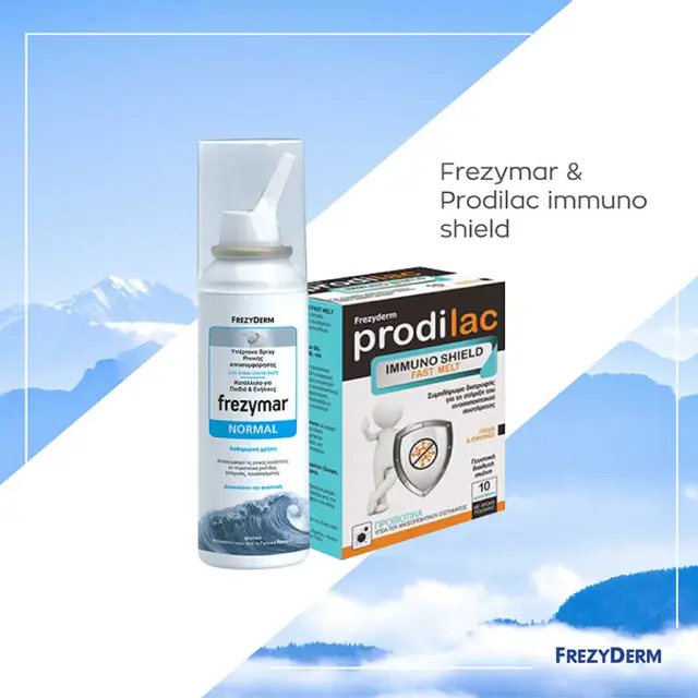 Frezyderm Prodilac Immuno Shield Fast Melt 10 Φακελάκια 2