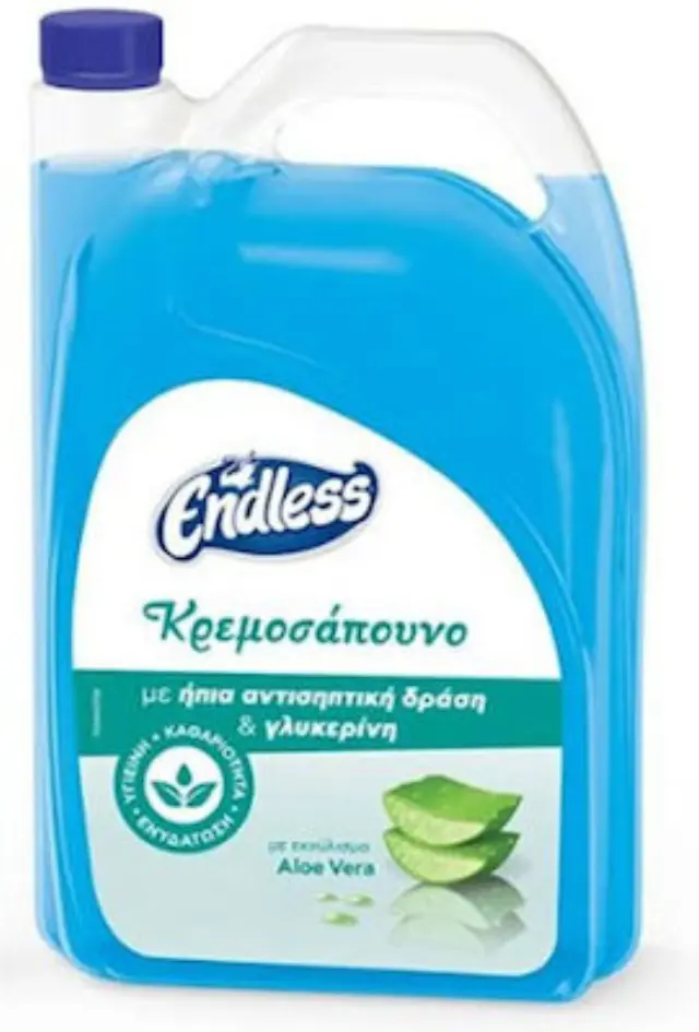 Κρεμοσάπουνο Endless 4lt Aloe Vera - Ήπια Αντισηπτική Δράση