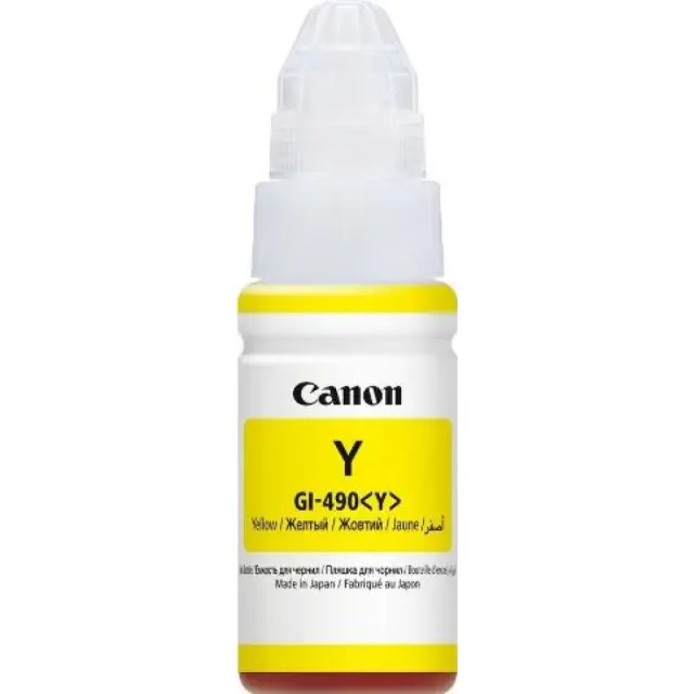 Canon Μελάνι Inkjet GI-490 Yellow (0666C001) (CAN-GI490Y)